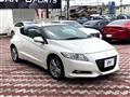 2010 Honda CR-Z
