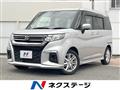 2022 Suzuki Suzuki Others
