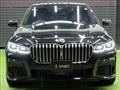 2021 BMW 7 Series