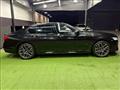 2021 BMW 7 Series