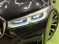 2021 BMW 7 Series