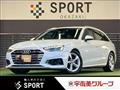 2021 Audi A4