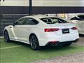 2021 Audi S5