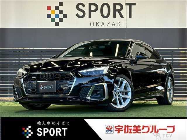 2021 Audi A5