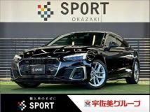 2021 Audi A5