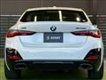 2022 BMW BMW Others