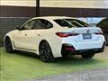 2022 BMW BMW Others