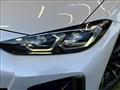 2022 BMW BMW Others