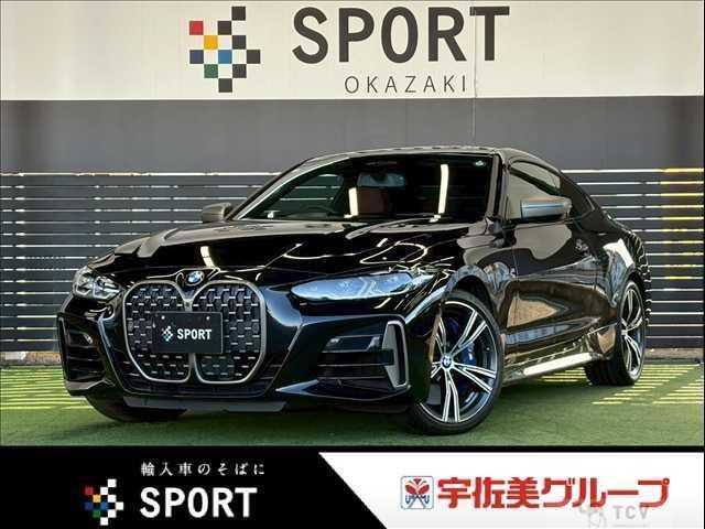 2020 BMW BMW Others