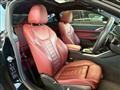 2020 BMW BMW Others
