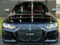 2020 BMW BMW Others