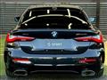 2020 BMW BMW Others