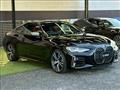 2020 BMW BMW Others
