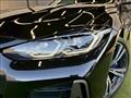 2020 BMW BMW Others