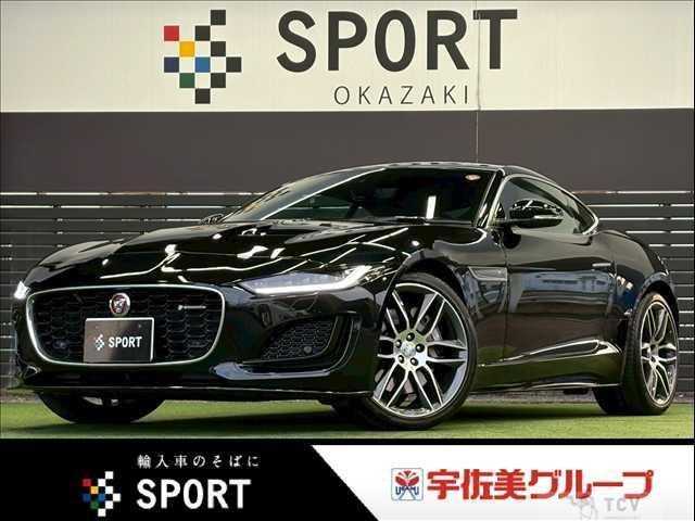 2020 Jaguar Jaguar Others