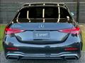 2023 Mercedes-Benz C-Class