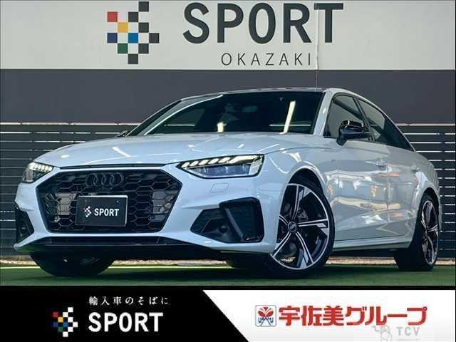 2023 Audi A4