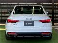 2023 Audi A4