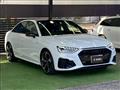 2023 Audi A4