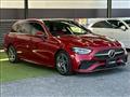 2023 Mercedes-Benz C-Class