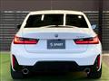 2023 BMW 3 Series