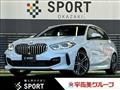 2021 BMW 1 Series
