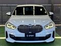 2021 BMW 1 Series