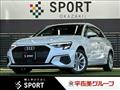 2021 Audi A3