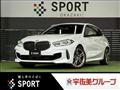 2020 BMW 1 Series