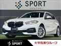 2021 BMW 1 Series