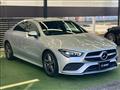 2021 Mercedes-Benz Mercedes-Benz Others