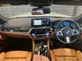 2021 BMW 5 Series