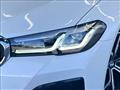 2021 BMW 5 Series