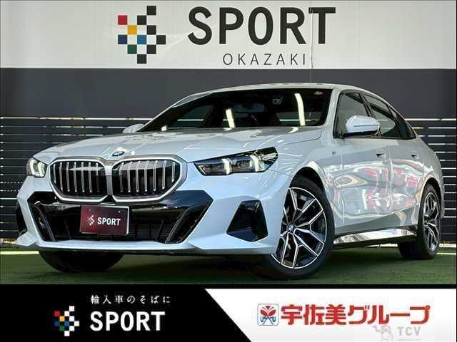 2024 BMW 5 Series