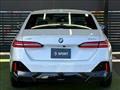 2024 BMW 5 Series