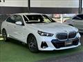 2024 BMW 5 Series