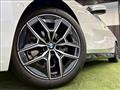 2024 BMW 5 Series