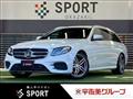 2017 Mercedes-Benz E-Class