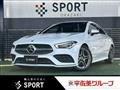 2020 Mercedes-Benz Mercedes-Benz Others