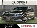 2024 BMW 5 Series
