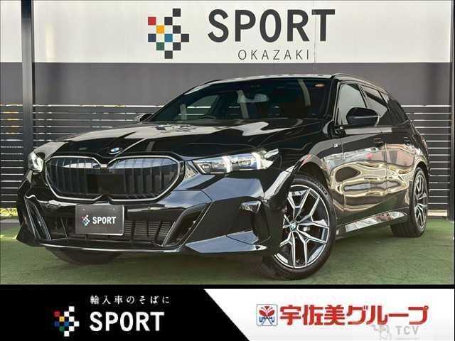 2024 BMW 5 Series