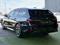 2024 BMW 5 Series