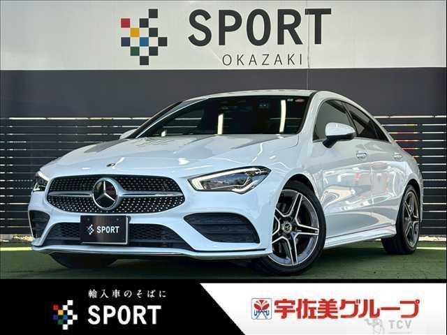 2020 Mercedes-Benz Mercedes-Benz Others