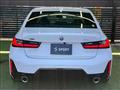 2022 BMW 3 Series