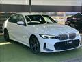 2022 BMW 3 Series