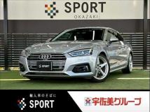 2019 Audi A5