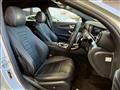 2018 Mercedes-Benz E-Class