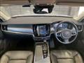 2018 Volvo V90