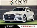 2021 Audi A3