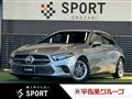 2019 Mercedes-Benz A-Class